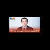 Picture of CEO Tống Giang